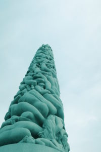 12月15日 谷川俊太郎 射手座のランドスケープ　お似合いの場所